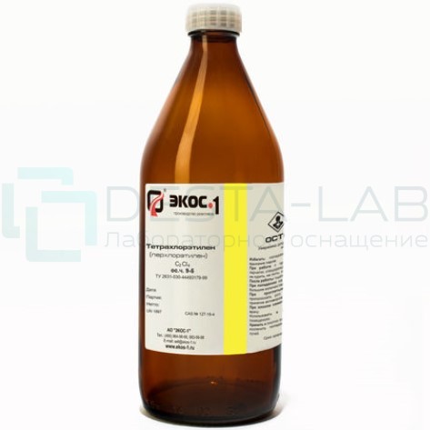Тетрахлорэтилен особой чистоты (ос.ч, ОСЧ) 9-5, бутылка 1 л.