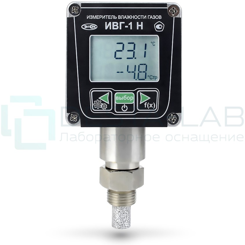 Измеритель микровлажности газов ИВГ-1 Н-В-И-Д2-G 1/2"