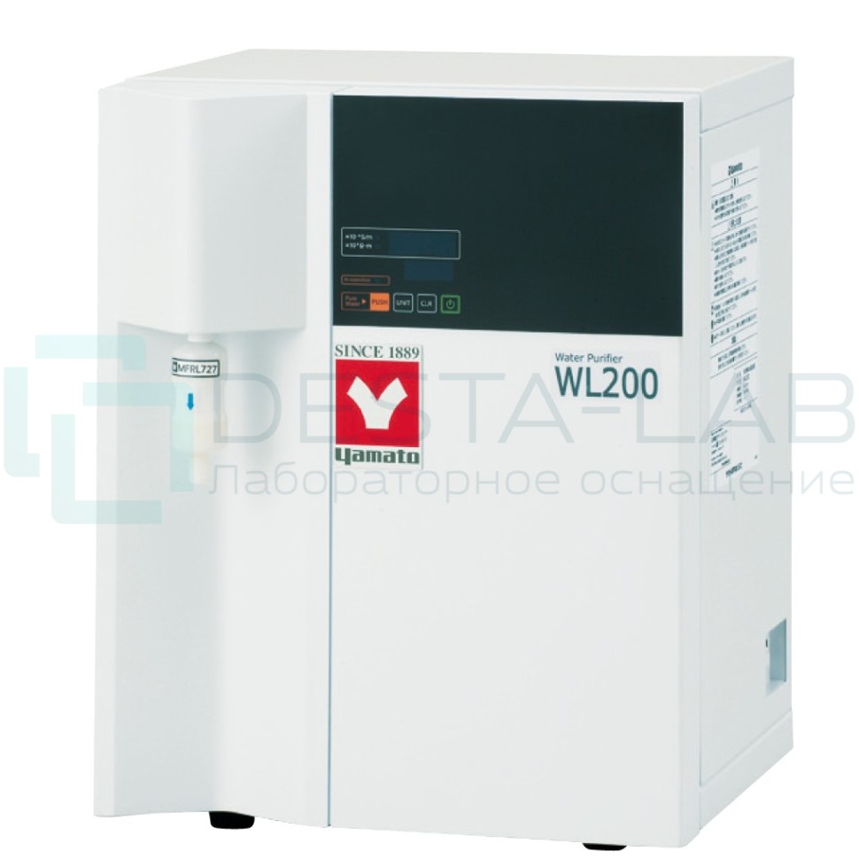 Система высокой очистки воды II типа Yamato WL-220