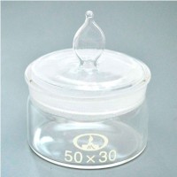 Стаканчик для взвешивания низкий 50*30, шлиф 45/10