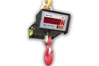 ВКМ-50 &quot;Метрол-2&quot; (без крюка) (-40 для Крайнего Севера) - Электронные крановые весы