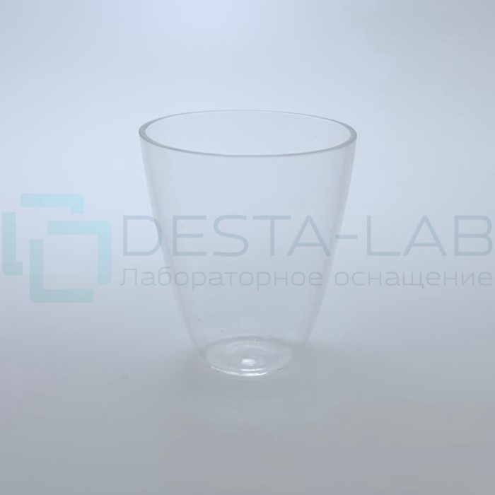 Тигель высокий кварцевый 40 мл