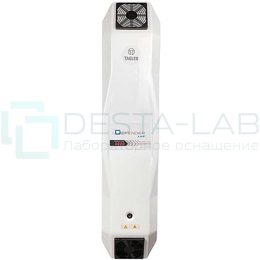 Облучатель-рециркулятор бактерицидный Defender 3-30TF (с таймером, фильтром, УФ-лампы европейского производства)