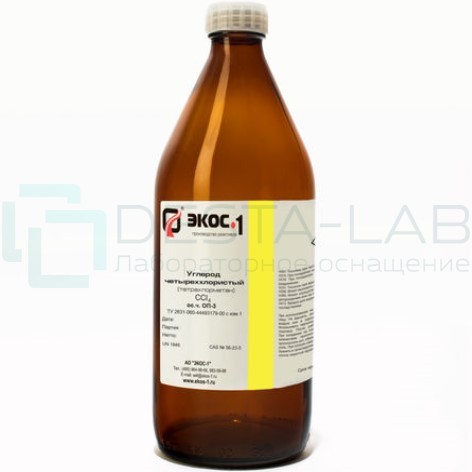 Четыреххлористый углерод особой чистоты (ос.ч, ОСЧ) ОП-3, бутыль 20 л.