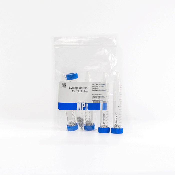 Пробирки 15 мл Lysing Matrix S, шарики из нерж. стали d 3,175 мм, MP Biomedicals