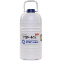 Сосуд Дьюара СДМ-4/32 (в комплекте с чехлом)