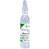 1,2,3,4,7-Пентахлордибензо-п-диоксин раствор в толуоле (50 мкг/см3)  СОП 0513-03