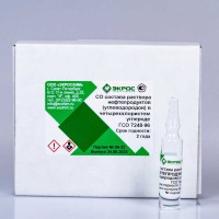 Нефтепродукты в ЧХУ ГСО 7248-96 МСО 0186:2000 (50 мг/см3)