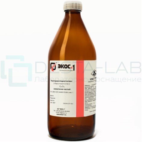 Тетрахлорэтилен химически чистый (ХЧ), бутыль 20 л.