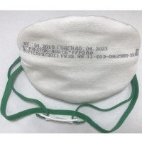 ПОЛУМАСКИ ФИЛЬТРУЮЩИЕ Респираторы Лепесток-40А СБ