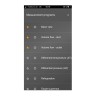testo Smart App