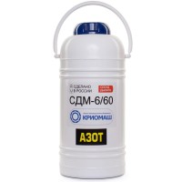 Сосуд Дьюара СДМ-6/60