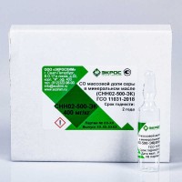 СНН02-500-ЭК ГСО 11031-2018 МСО 2220:2019 (300-500 мг/кг) 400 мг/кг (EK_3.05.03.12.0090.01)