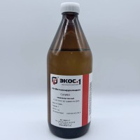 Метилпирролидон химически чистый (ХЧ), бутылка 1 л.