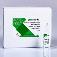 СО состава раствора пропанола-1 ГСО 11383-2019