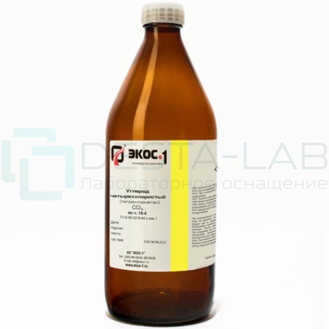 Четыреххлористый углерод особой чистоты (ос.ч.) 18-4, бутыль 20 л.