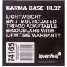 Бинокль Levenhuk Karma BASE 10x32