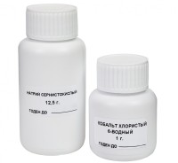 Комплект химических реактивов для приготовления &quot;нулевого&quot; раствора