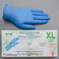 Перчатки-ХL нитриловые синтетические диагностические,текстурир, без пудры &quot; Hospital Prodact, Германия, уп.100 пар
