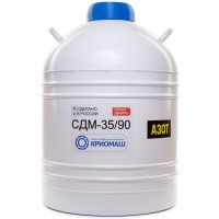 Сосуд Дьюара СДМ-35/90 с шестью канистрами ЭКО