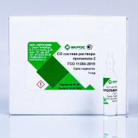 СО состава раствора пропанола-2 ГСО 11384-2019