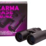 Бинокль Levenhuk Karma BASE 10x42