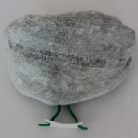 ПОЛУМАСКИ ФИЛЬТРУЮЩИЕ Респираторы Лепесток-40АВ СБ