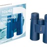 Бинокль Discovery Elbrus 10x42