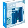 Бинокль Discovery Elbrus 10x42