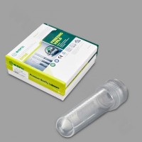 Микропробирка для криохранения 2 мл., стерильная, без ДНКаз и РНКаз, п/п, Jet Bio-Filtration