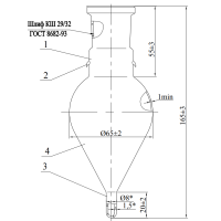 Отстойник 100 мл эскиз 2-1154