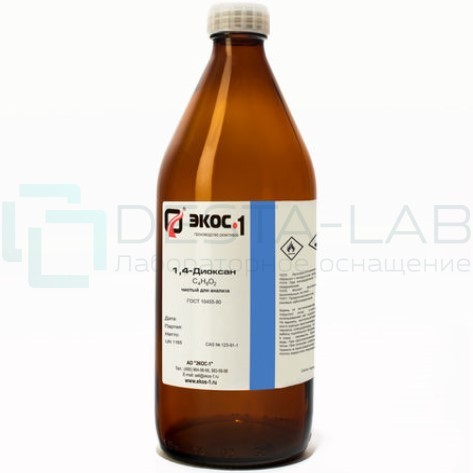 Диоксан-1,4 чистый для анализа (ЧДА), канистра пластик 10 л.