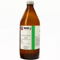 Метилпирролидон чистый (Ч), канистра пластик 20 л.