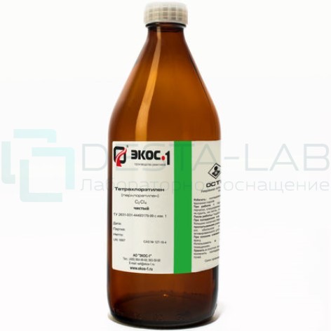 Тетрахлорэтилен чистый (Ч), бутыль 20 л.