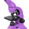 Микроскоп Levenhuk Rainbow 50L PLUS Amethyst\Аметист