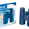 Бинокль Discovery Elbrus 8x42