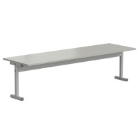 Полка ЭКРОС нижняя для островного стола 1500