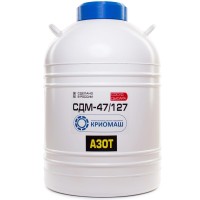 Сосуд Дьюара СДМ-47/127 (с шестью канистрами Ø100 мм) 