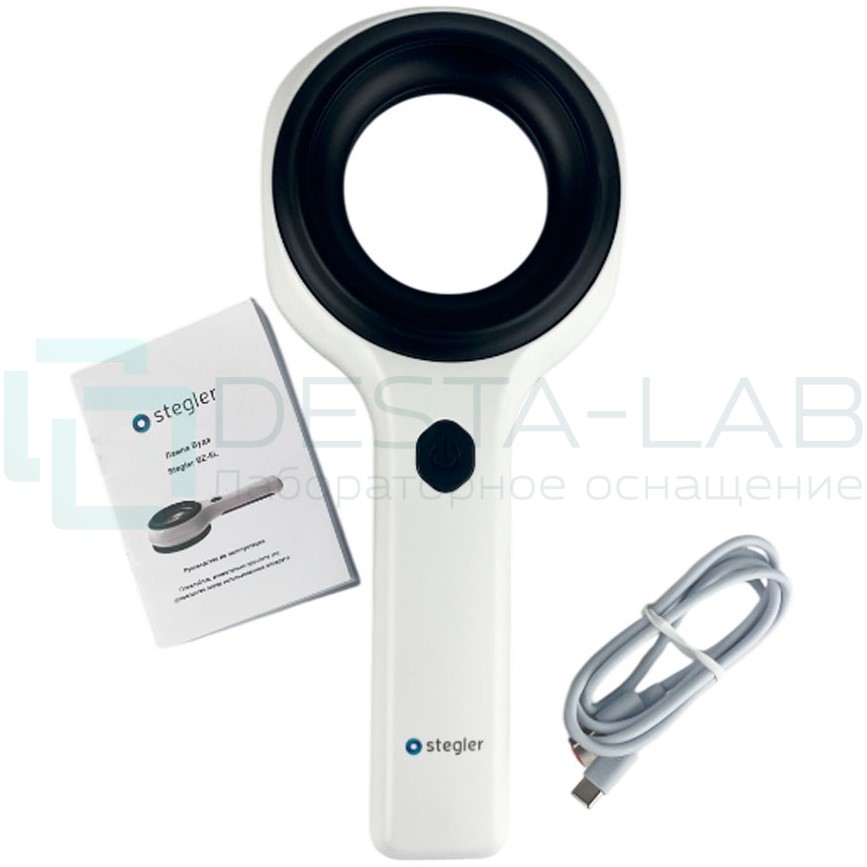 Лампа Вуда с лупой Stegler BZ-5L