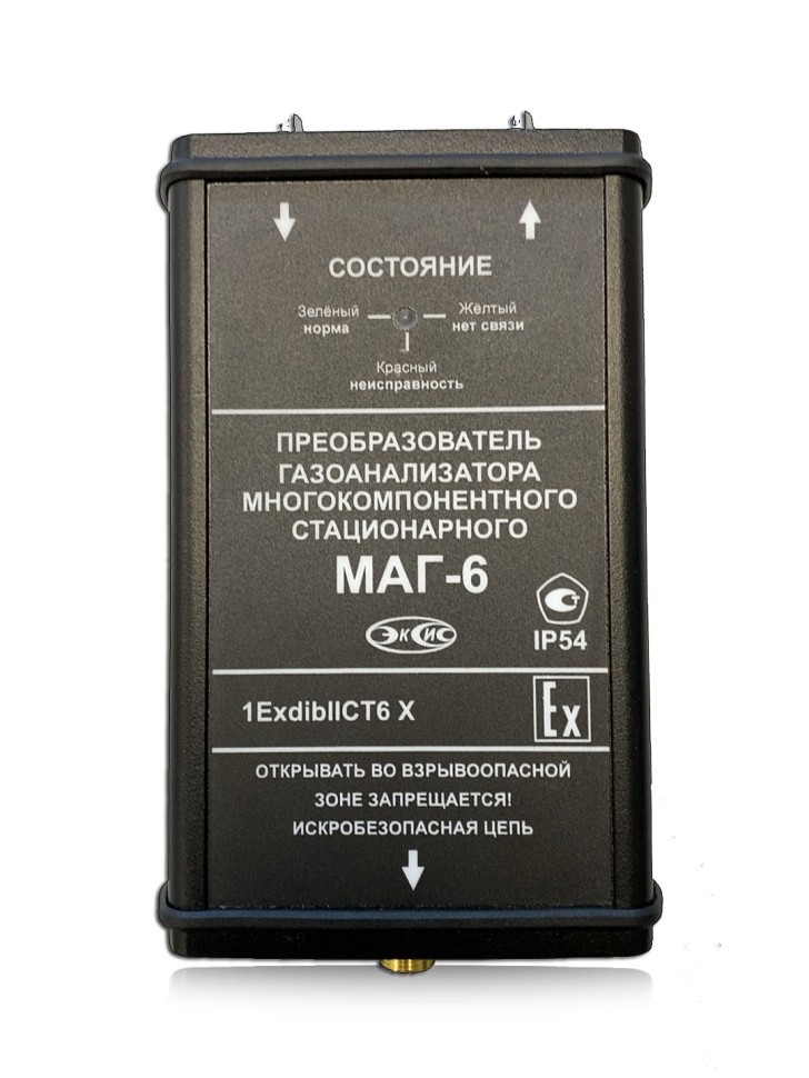 Преобразователь МАГ-6 (NH3, NO2)