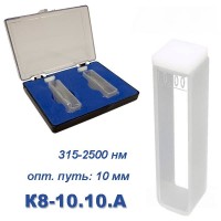 К8-10.10 А Кювета стеклянная Ultra, евро, 10 мм