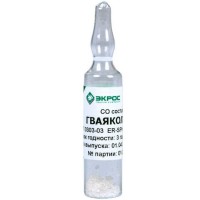 Гваякол СОП 0303-03