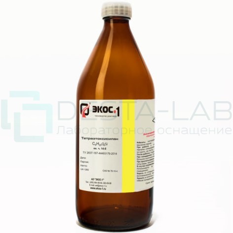 Тетраэтоксисилан особой чистоты (ос.ч, ОСЧ) 14-5, бутылка 1 л.
