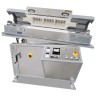 Трубчатая печь вращающаяся Nabertherm RSRC 120-1000/13/P570, для непрерывной обработки, 1300°С