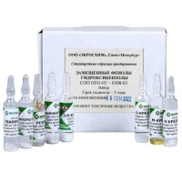 Замещенные фенолы (8 соединений)