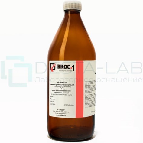 Четыреххлористый углерод химически чистый (ХЧ) для УФ-спектроскопии (УФС), бутылка 1 л.