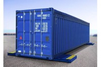 ВСА-СК(5+6/3)*)40/3,0х0,8 - Специализированные весы | контейнерные весы