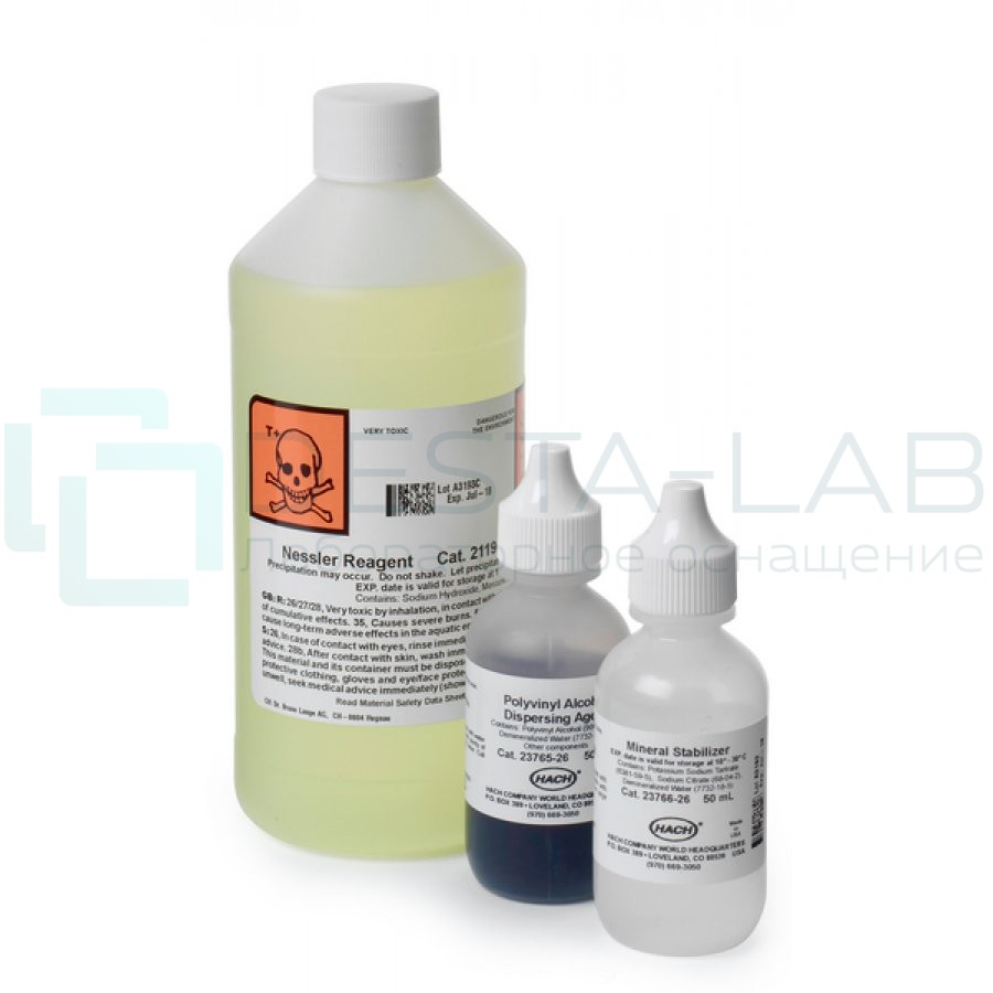 Реагенты Hach 2458200 на Азот аммонийный (N-NH4), 250 шт.