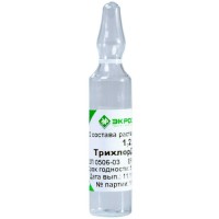 1,2,3-Трихлордибензо-п-диоксин раствор в толуоле (50 мкг/см3)  СОП 0506-03