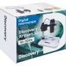 Микроскоп цифровой Discovery Artisan 32